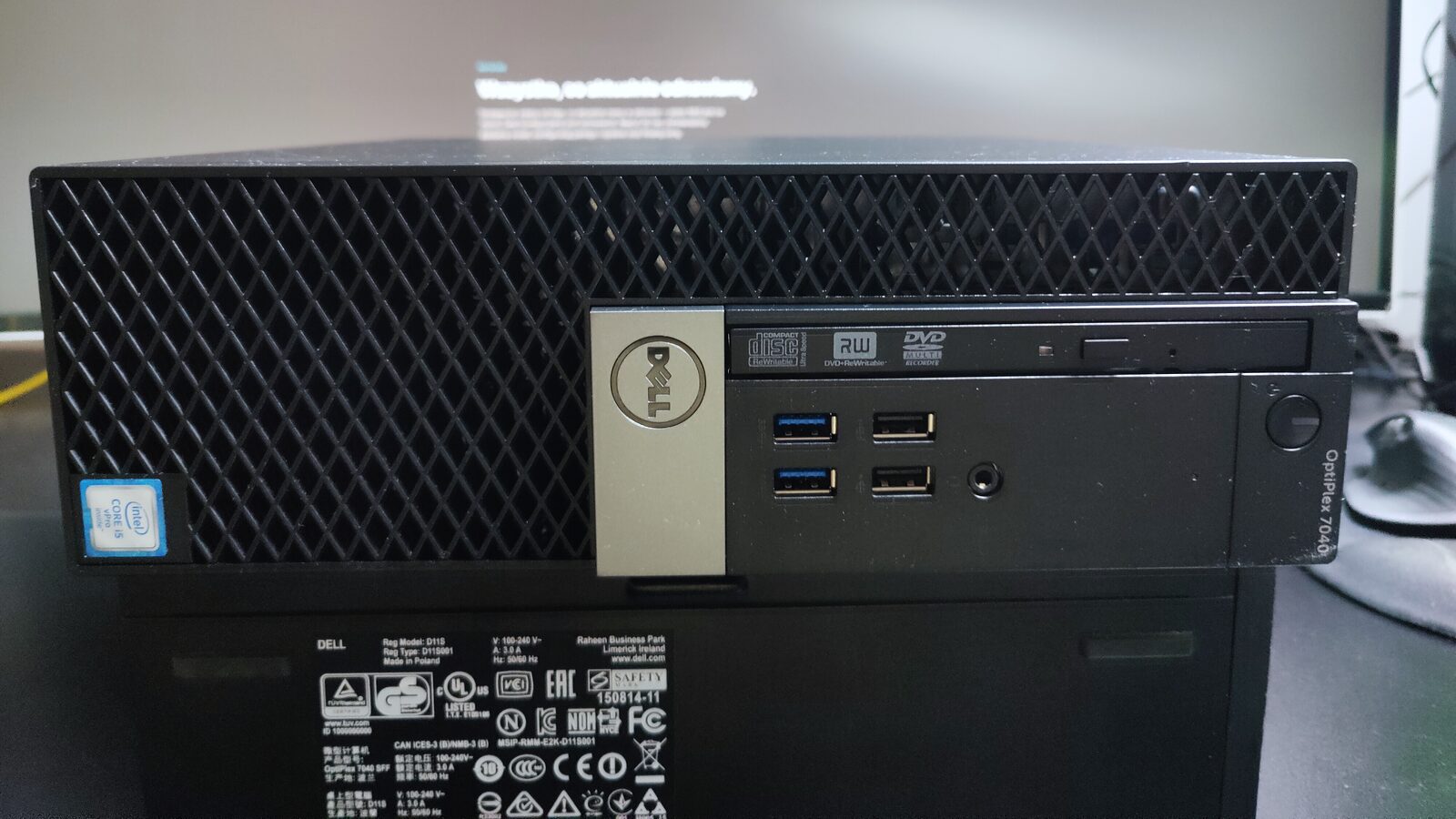 Dell OptiPlex 7040 SFF, front with USB ports and optical drive