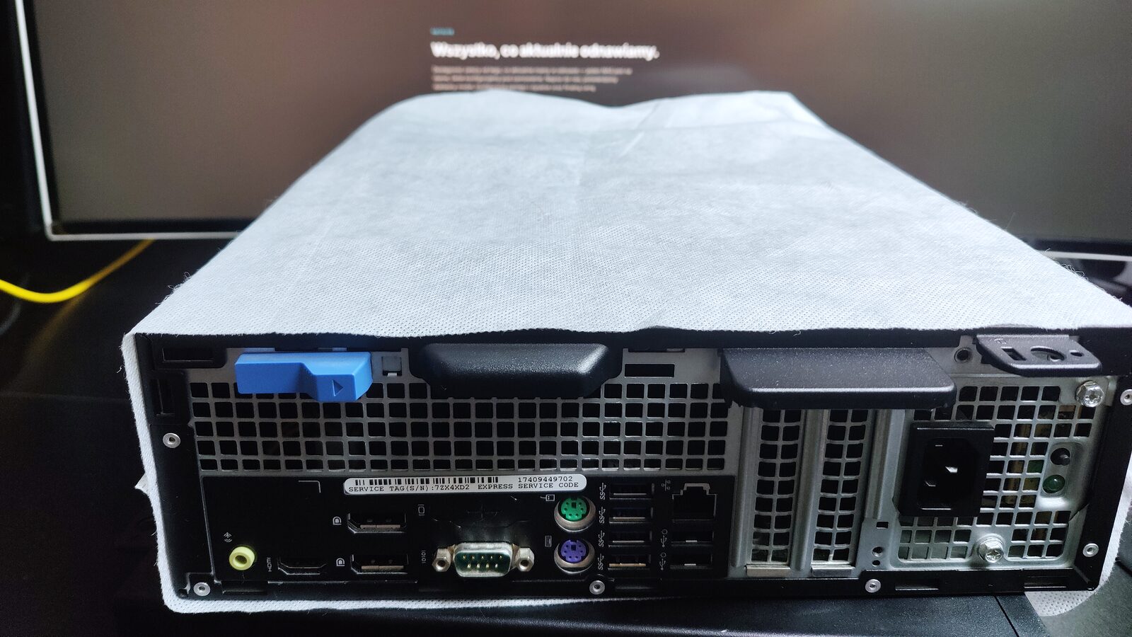 Rear of the Dell OptiPlex 7040: network, DisplayPort, VGA and power